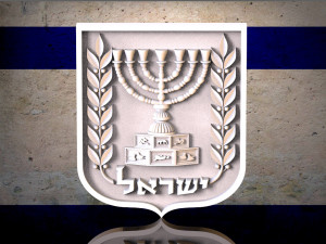 COAT OF ARMS OF ISRAEL 3D Print Model