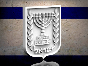 COAT OF ARMS OF ISRAEL 3D Print Model