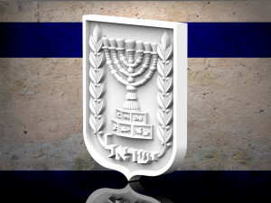 COAT OF ARMS OF ISRAEL 3D Print Model