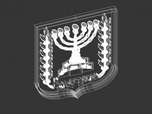 COAT OF ARMS OF ISRAEL 3D Print Model