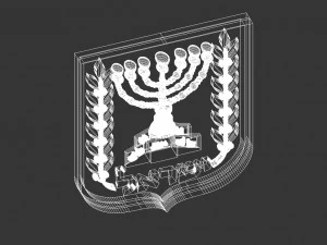 COAT OF ARMS OF ISRAEL 3D Print Model