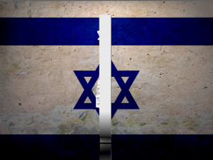 COAT OF ARMS OF ISRAEL 3D Print Model