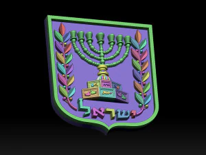 COAT OF ARMS OF ISRAEL 3D Print Model