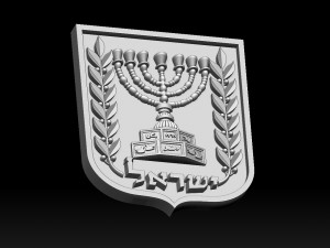 COAT OF ARMS OF ISRAEL 3D Print Model