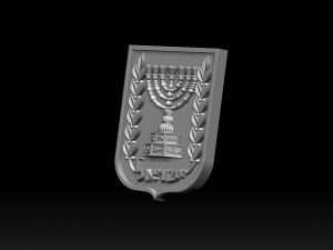 COAT OF ARMS OF ISRAEL 3D Print Model