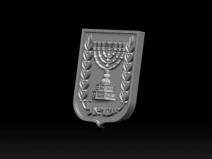 COAT OF ARMS OF ISRAEL 3D Print Model