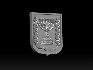 COAT OF ARMS OF ISRAEL 3D Print Model