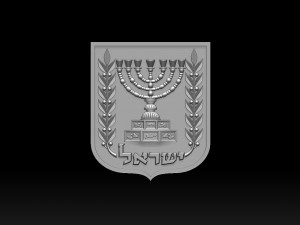 COAT OF ARMS OF ISRAEL 3D Print Model