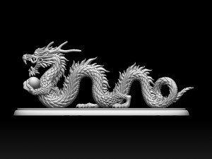 DRAGON 3D 打印模型