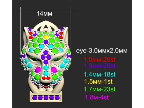 Earrings rings panther 3D Print Model