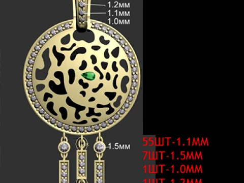 Earrings ring panther 3D Print Model