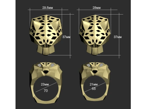 Ring Panther 3D Print Model