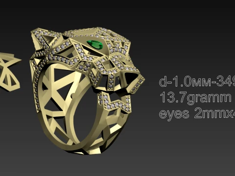 Ring Panther 3D Print Model