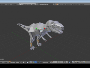 dino lowpoly 3D Model