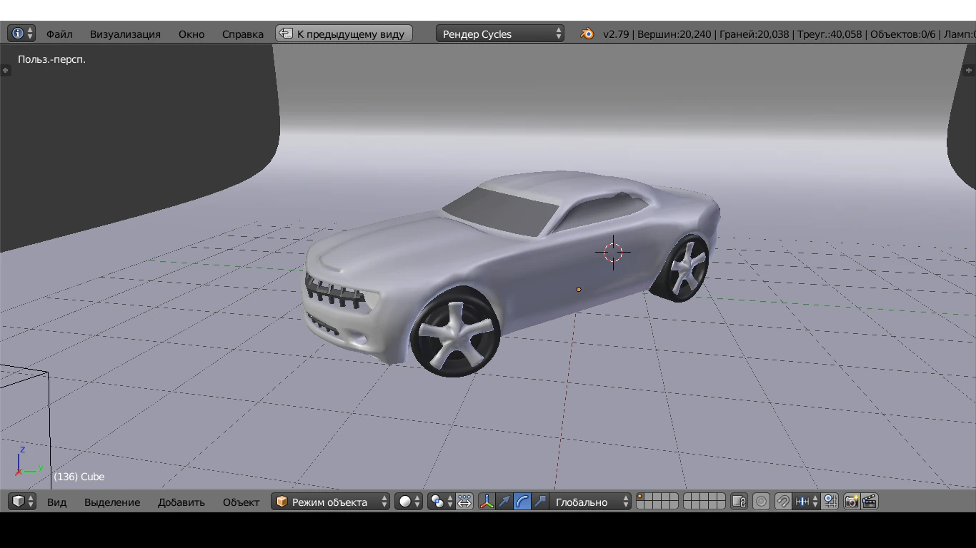 chevrolet 3D Model .c4d .max .obj .3ds .fbx .stl .blend 