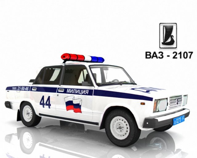 police Model 3D .c4d .max .obj .3ds .fbx .stl .blend
