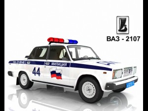 police 3D 모델