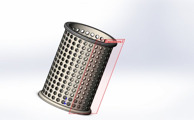 stand 3D Model .c4d .max .obj .3ds .fbx .stl .blend 