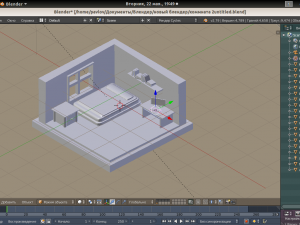 low polygonal room 1 Modelo 3D