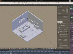 low polygonal room 2 3D Model
