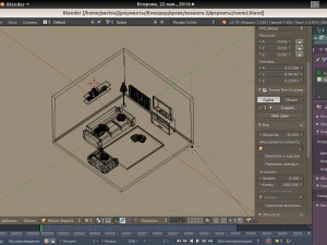low polygonal room 2 3D Model