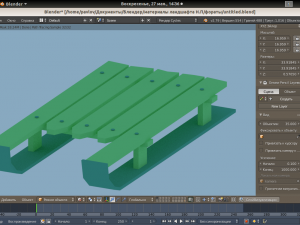 set of models 1 winter 3D Model