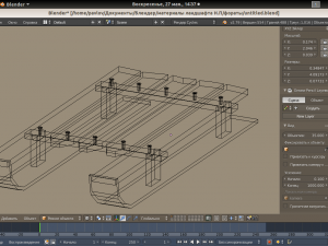 set of models 1 winter 3D Model