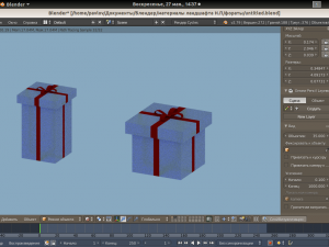 set of models 1 winter 3D Model