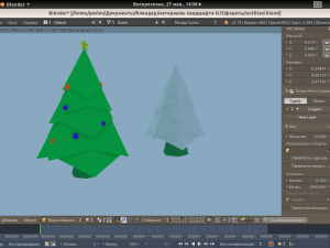 set of models 1 winter 3D Model