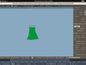 set of models 1 winter 3D Model