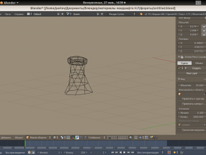 set of models 1 winter 3D Model