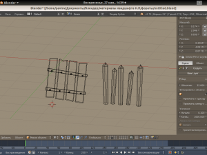 set of models 1 winter 3D Model