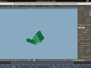 set of models 1 winter 3D Model