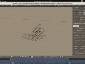 set of models 1 winter 3D Model