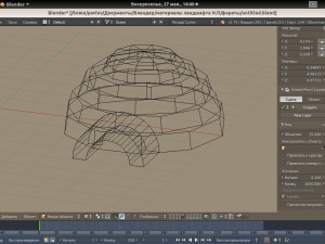 set of models 1 winter 3D Model