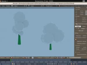 set of models 1 winter 3D Model