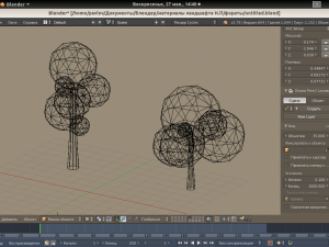 set of models 1 winter 3D Model
