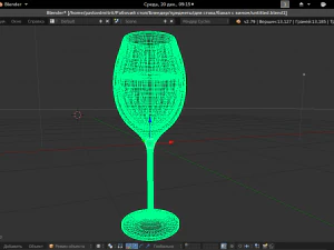 a glass of wine 3D Model
