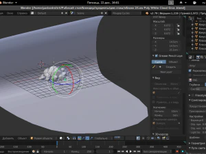 low poly white cloud - storm model 3D Model