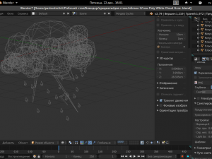 low poly white cloud - storm model 3D 模型