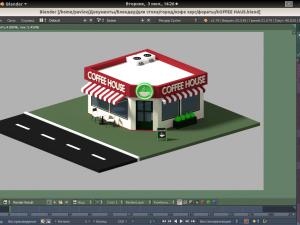 koffee haus low poly Model 3D