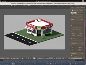 koffee haus low poly Model 3D