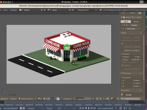 koffee haus low poly 3D Model