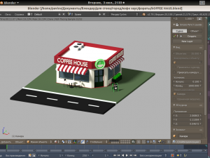 koffee haus low poly Model 3D