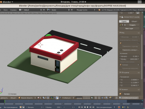 koffee haus low poly Model 3D