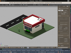koffee haus low poly Model 3D