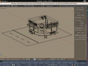 koffee haus low poly Model 3D