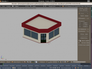 koffee haus low poly Model 3D