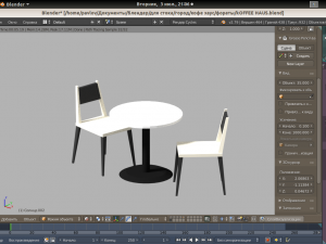 koffee haus low poly Model 3D