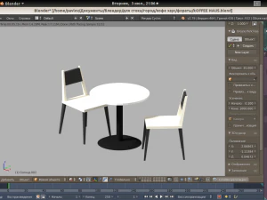 koffee haus low poly 3D Model
